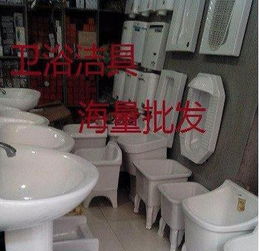 孝陵衛(wèi)衛(wèi)崗后宰門廚衛(wèi)改造與水電改裝及衛(wèi)浴潔具銷售服務(wù)