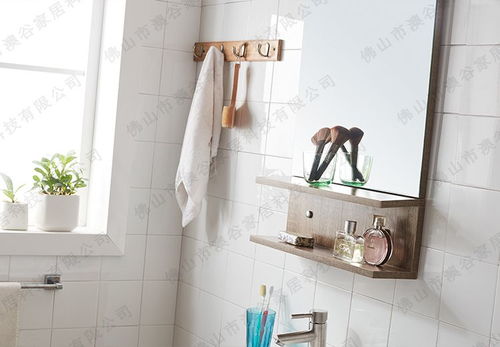 直銷免漆浴室柜與洗手盆組合柜 現(xiàn)代衛(wèi)生潔具的理想選擇