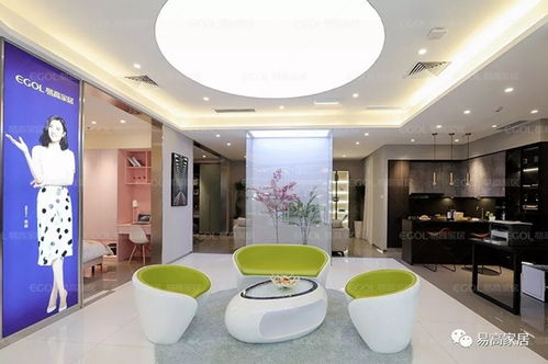 易高家居北城萬達(dá)店12月20日盛大開業(yè)，引領(lǐng)衛(wèi)生潔具新潮流