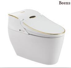 浴家居韓國貝殼智能馬桶 融合頂尖科技與人性化設(shè)計(jì)的衛(wèi)浴革新