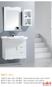 衛(wèi)浴新風(fēng)尚 廠家直銷，開(kāi)啟高品質(zhì)潔具消費(fèi)新體驗(yàn)